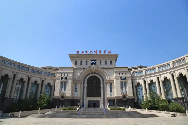 Hotels in der Nähe von Jinshi Wax Museum