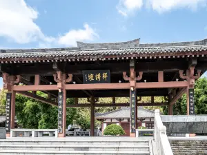 Baijiang Temple
