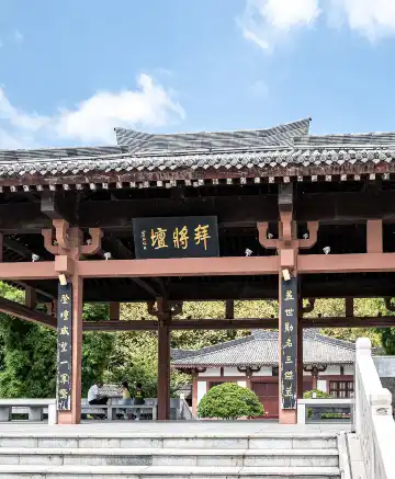 Hotels near Baijiang Altar