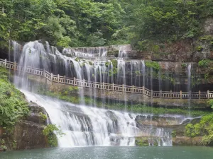 黃連河風景區