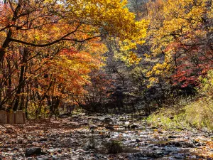 Guan Men Shan Valley Scenery
