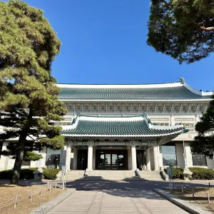 青瓦台