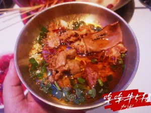 喜巴蜀金錢牛肚串串（觀音橋通宵店）