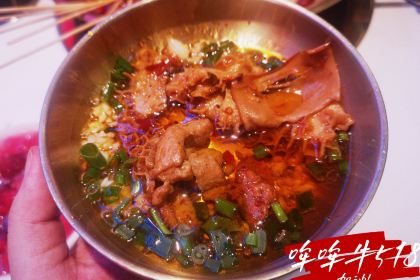 喜巴蜀金钱牛肚串串(观音桥通宵店)