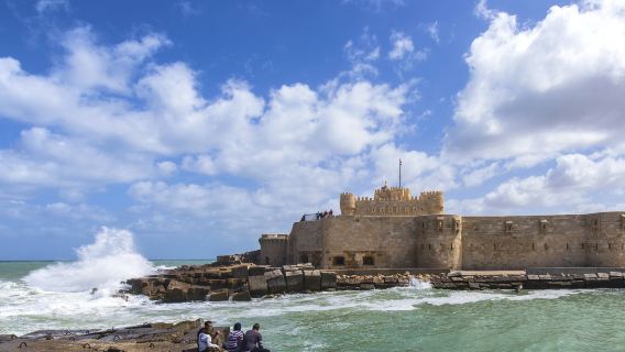 Lighthouse of Alexandria