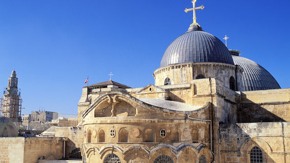 Église du Saint-Sépulcre