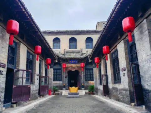 渠家大院