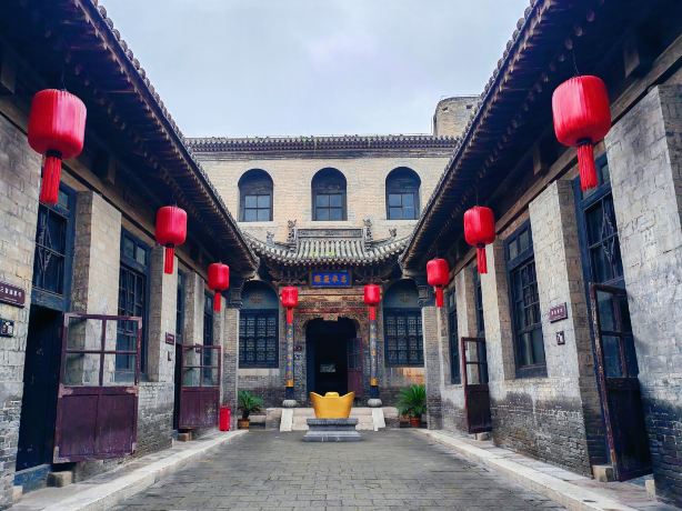 Qu Family Grand Courtyard