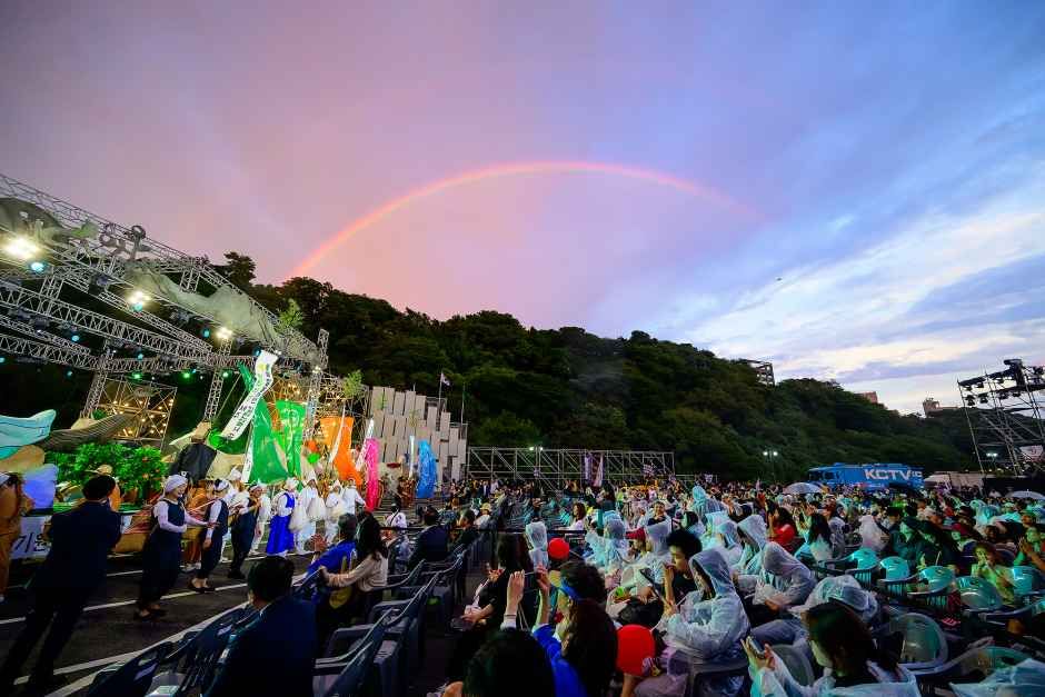 Seogwipo Chilsib-ri Festival | Seogwipo