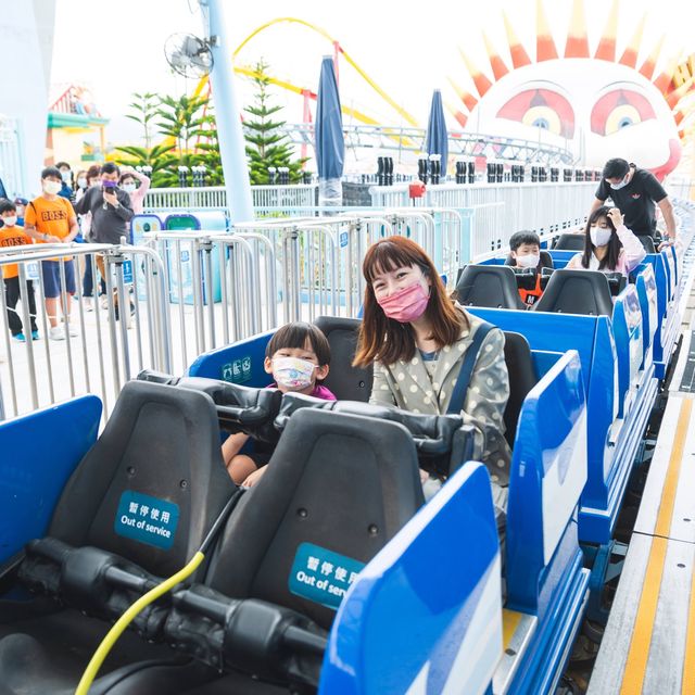 海洋公園遊