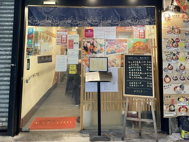 平價版嘅廚師發板