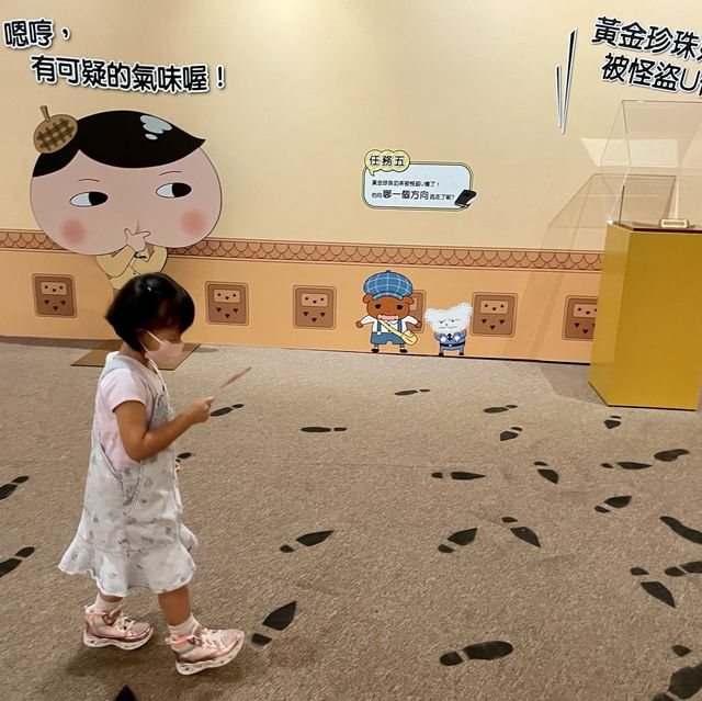 屁屁偵探特展 訓練邏輯思維及觀察能力