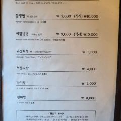 Kabojung Kalbi User Photo