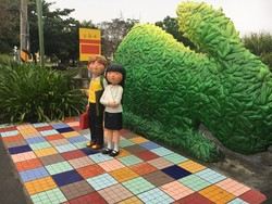 이란 지미 광장