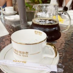愛伲莊園咖啡張用戶圖片