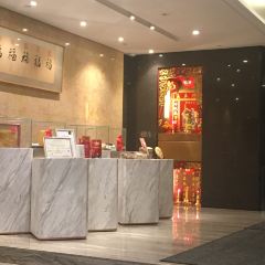 Fook Lam Moon (Newman House) 여행 사진