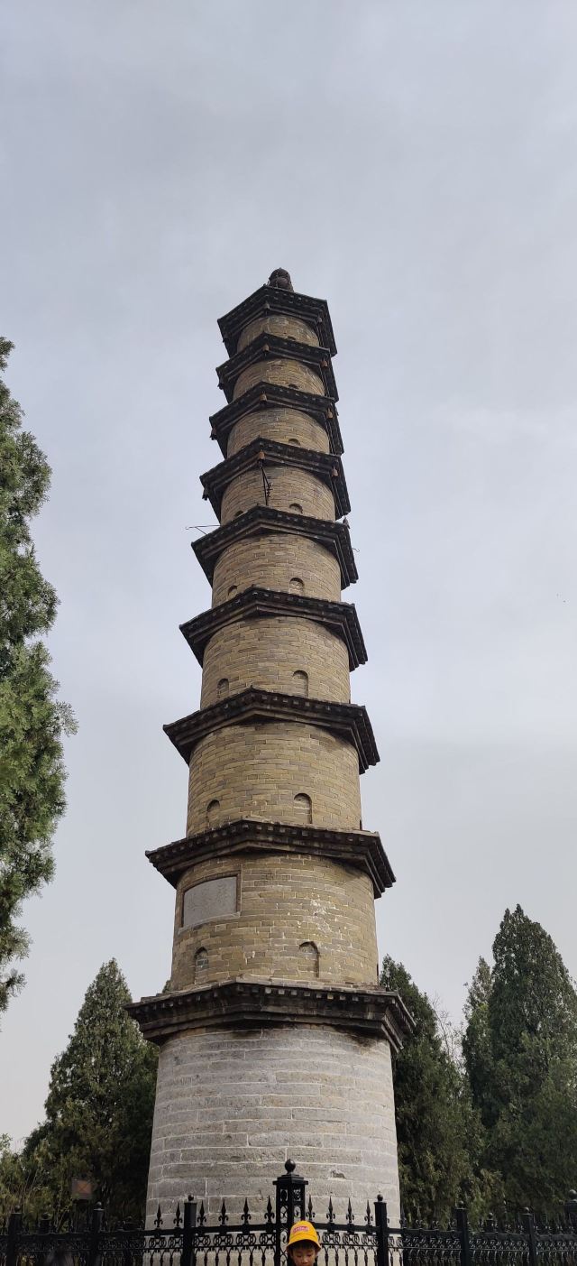 青屏山公園