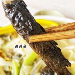 浇头面 여행 사진