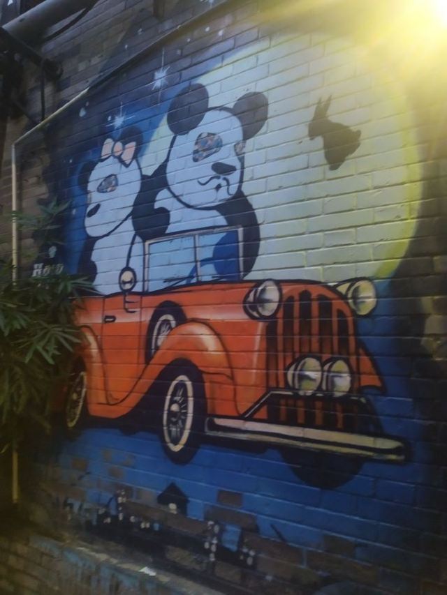 Kuanzhai Alley