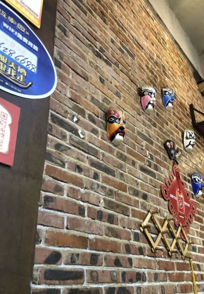 金顶鲜宁夏胡羊排(新野店)