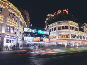 Zhongshanlu Pedestrian Street