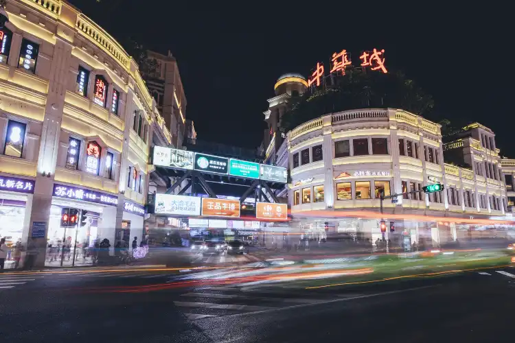 Hotels near Zhongshanlu Pedestrian Street