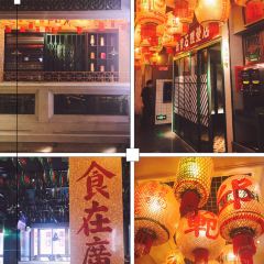 DA GE FAN User Photo