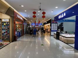 广源商场