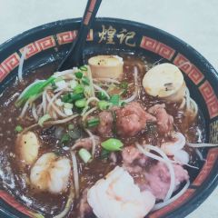 煌记车仔面 User Photo