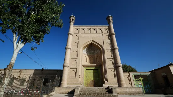 Kuche Temple