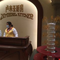 Lumiere's Kitchen User Photo