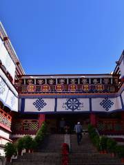 駐藏大臣衙門遺址