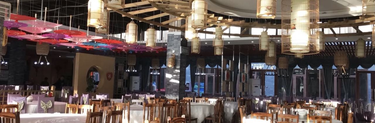 黔轩阁餐厅
