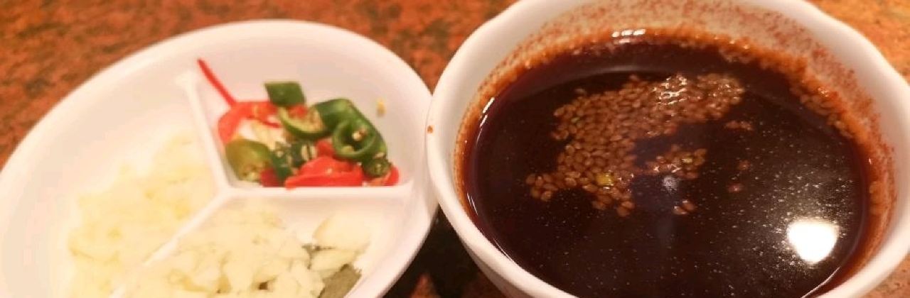 Sukishi @Central Festival Pattaya Beach