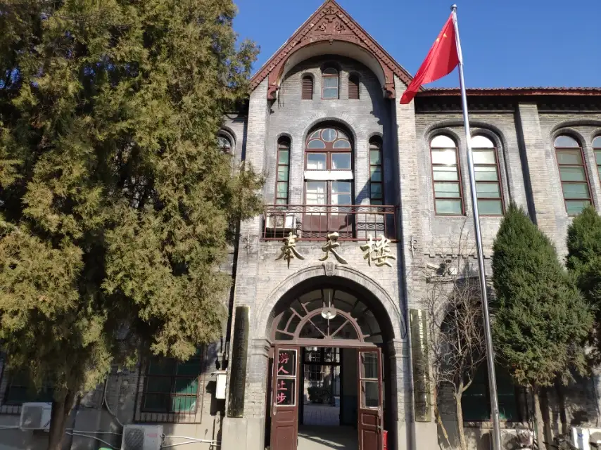 1_Baoding Catholic Church