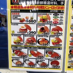 Lucky Pierrot Jujigai Ginza branch User Photo