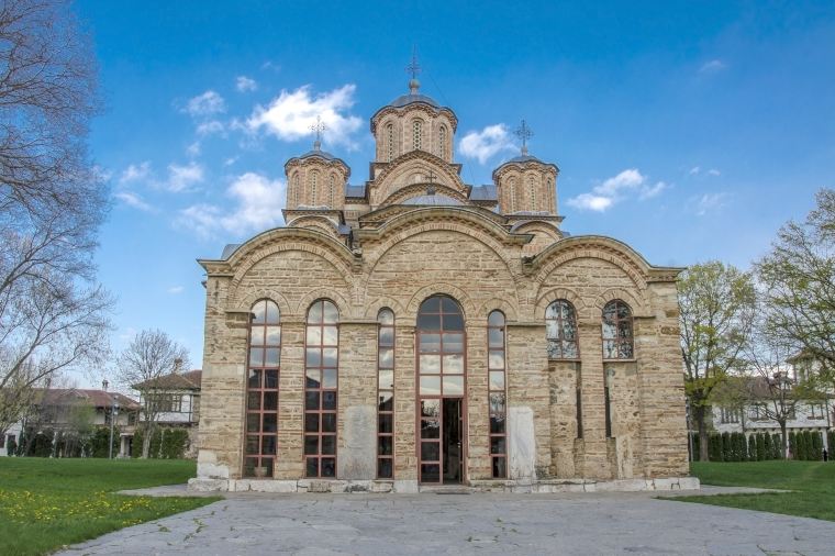 Monastery Gracanica of Pristina