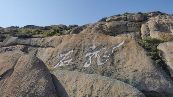 ⛰【景点攻略】📍详细地址：舟山市嵊泗县小洋山岛，小洋山隧道