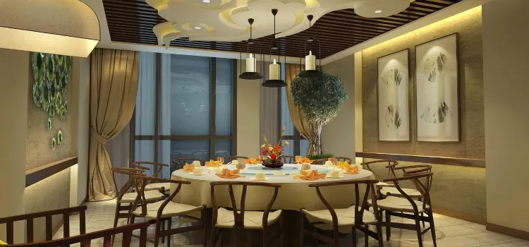 Shaoyang Shanshui Boutique Hotel Restaurant