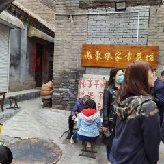孙家糖油条 User Photo