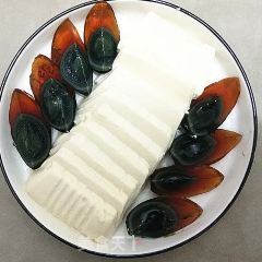 Masakan IBU張用戶圖片