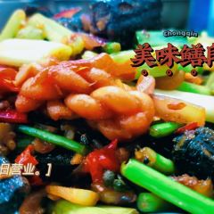 Seafood Kaisen Izutsu User Photo