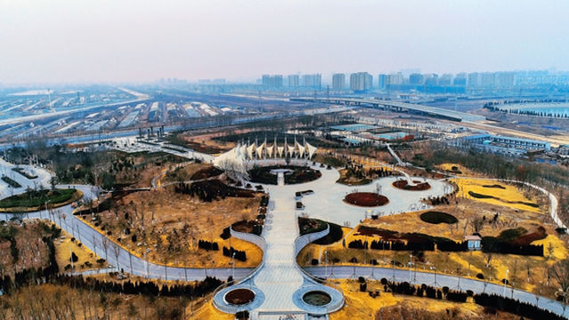 Dongying Forest Park