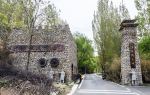 涌泉斉万里の長城生態風景区