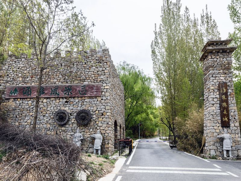 Yongquanqi Changcheng Ecology Sceneic Area