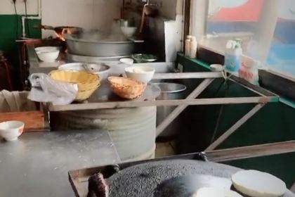 周师水盆羊肉