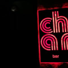 CHAR bar and grill ảnh của người dùng