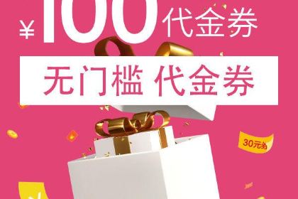 蘭州名小吃（115號口店）