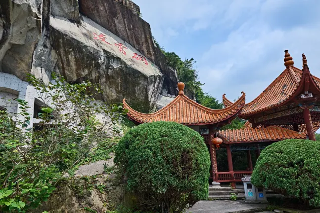 Отзывы об отеле Shuguang Building