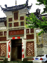 Wushi Temple